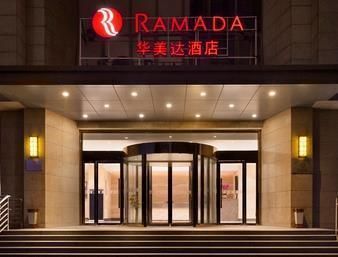 Ramada Shanghai Minhang Exterior foto